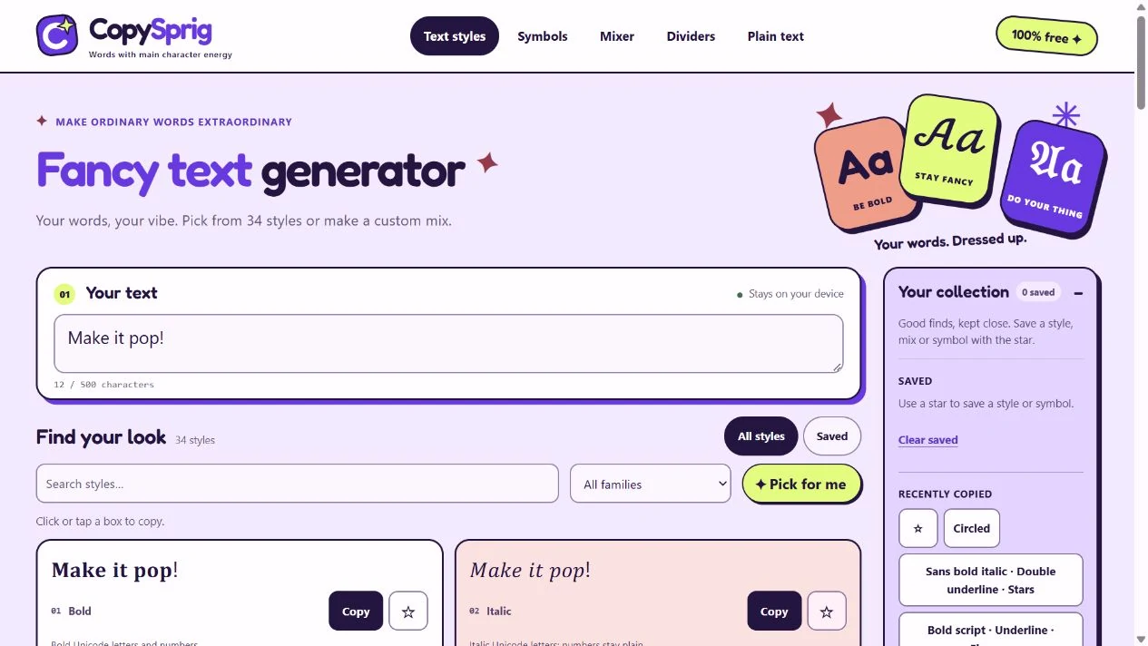 CopySprig preview